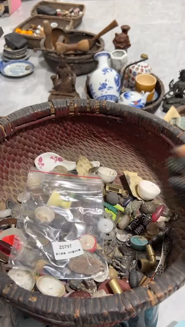 平****珍秒拍秒付闪购链接