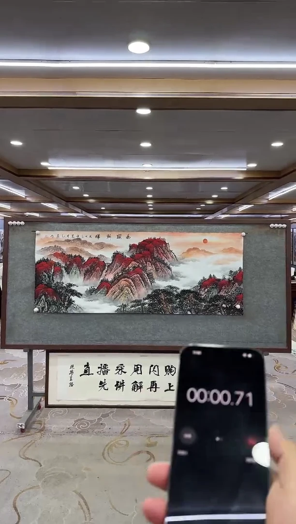 绘画绘画xc王红兵-六尺-国画