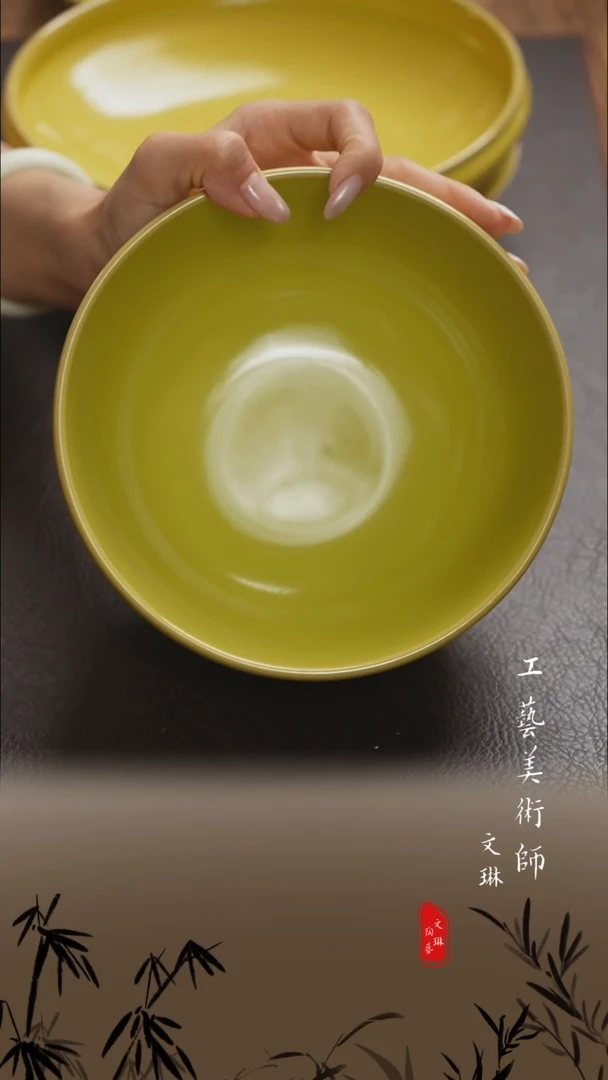 【文琳甄选】陶瓷器
