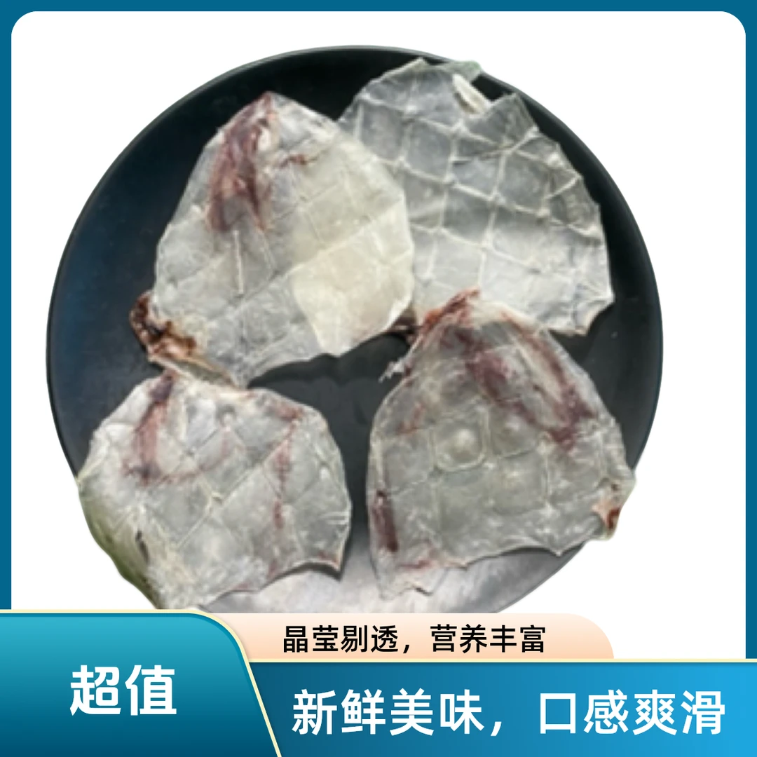 广东恵来神泉本港食妞湿小鱿鱼片爆炒鲜甜炒饭