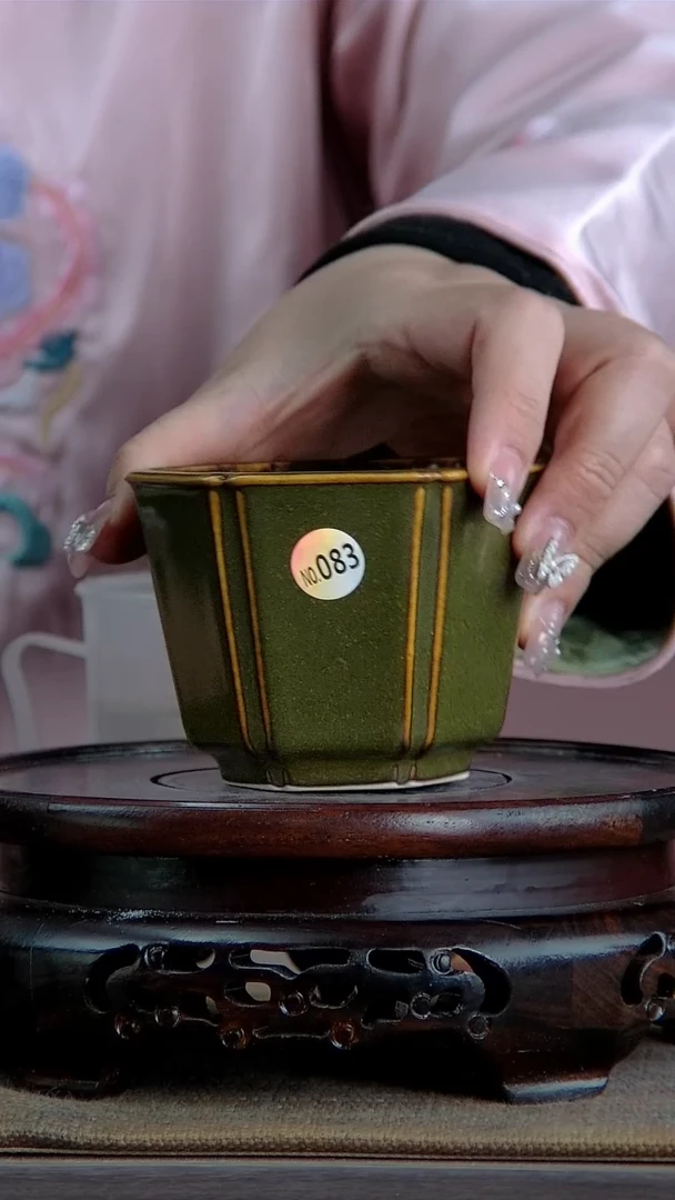 【闪购商品】景韵堂仿清茶叶末釉