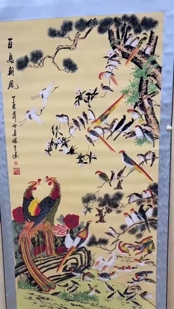 文化艺术精选馆 433