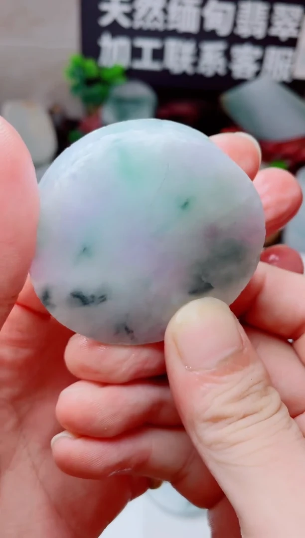 颈饰未镶嵌翡翠1424