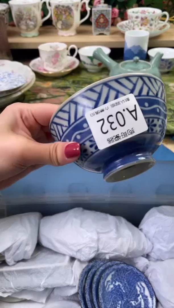 瓷片小**政32闪购库存默认一件默认微瑕慎拍