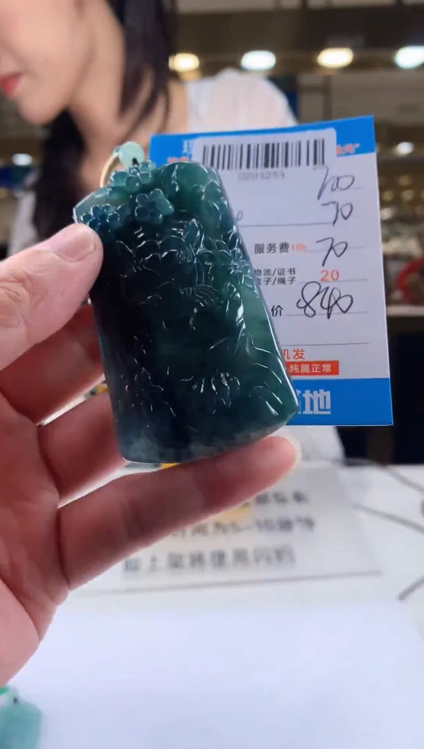 未镶嵌定制翡翠天然翡翠A货拍一发一