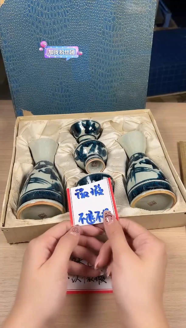 茶道陶瓷茶具套装