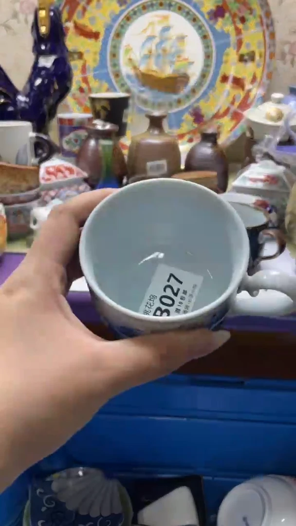 瓷片粒*默认微瑕，谨慎参拍B027
