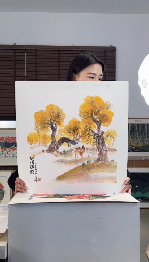 版画耿玉琨限量作品亲签盖章版画S