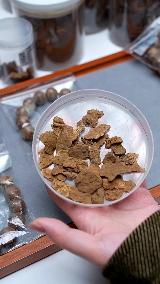 沉香沉香碎屑斯里兰卡 土沉 5g