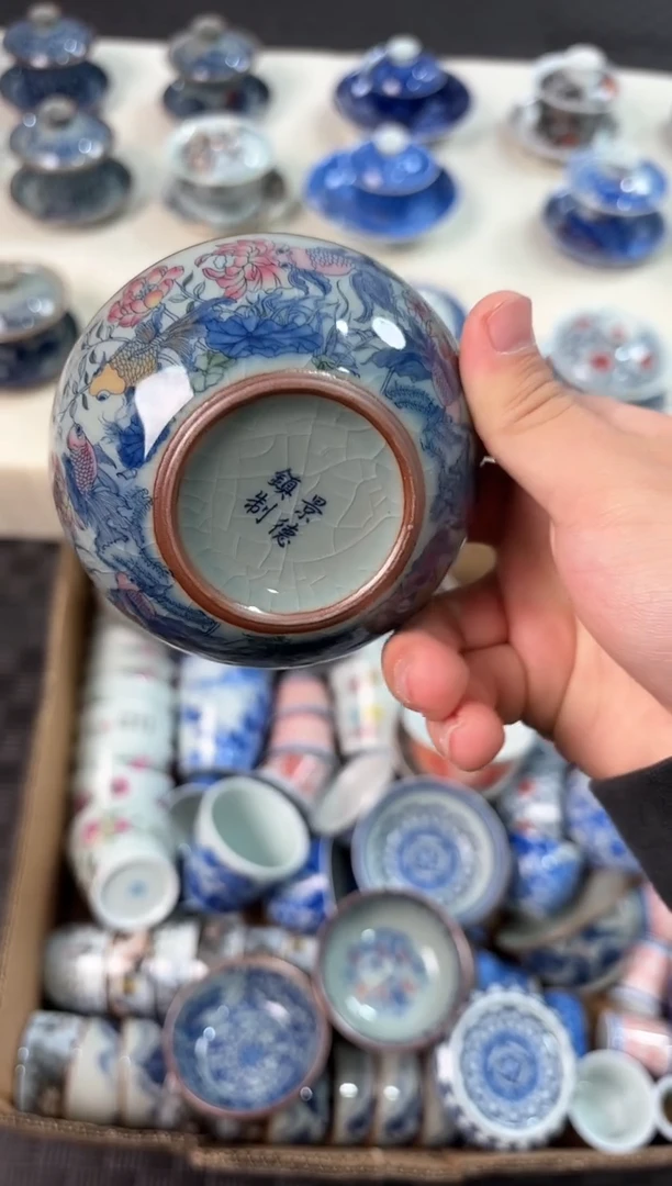 其他瓷景德镇陶瓷茶具老陶泥金玉满堂普洱杯