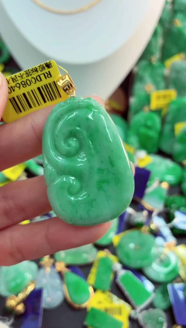 吊坠(不含链)18K金镶嵌翡翠天然缅甸翡翠A货