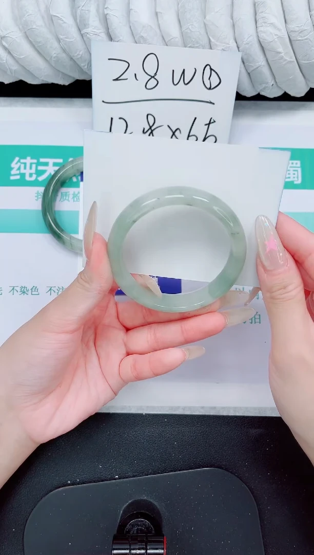 石英质玉手镯未镶嵌212-52.3