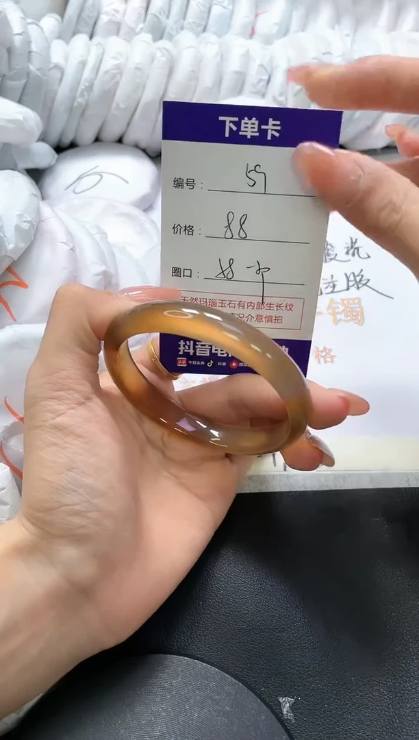手镯玛瑙/玉髓未镶嵌59