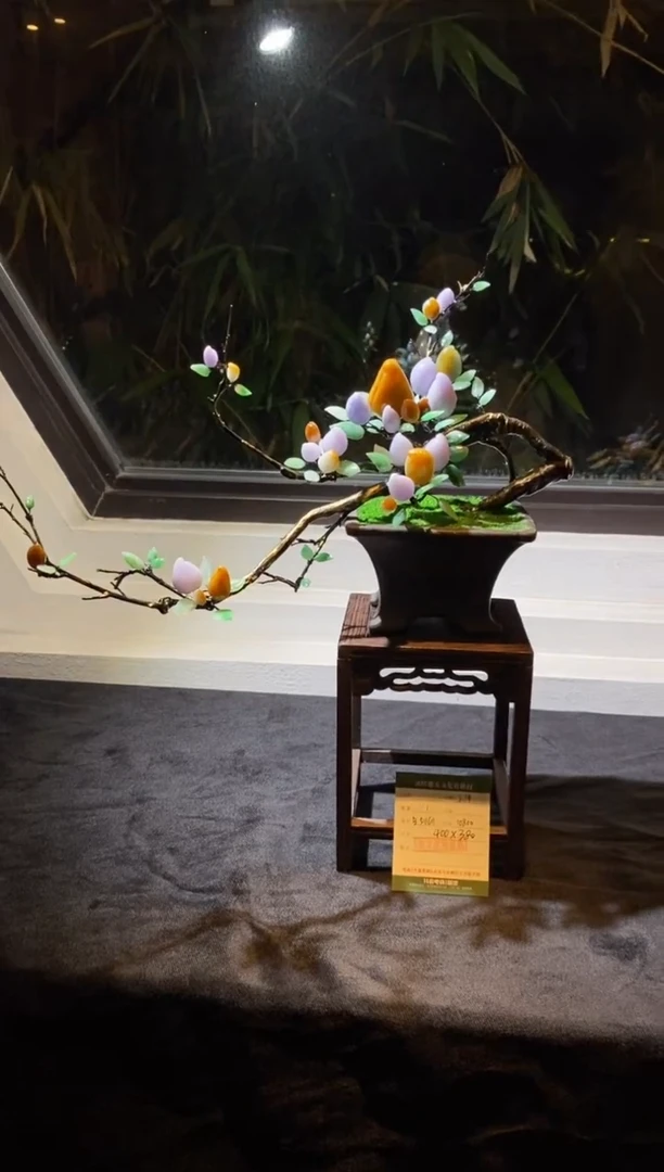 【闪购商品】翡翠挂件未镶嵌摆件