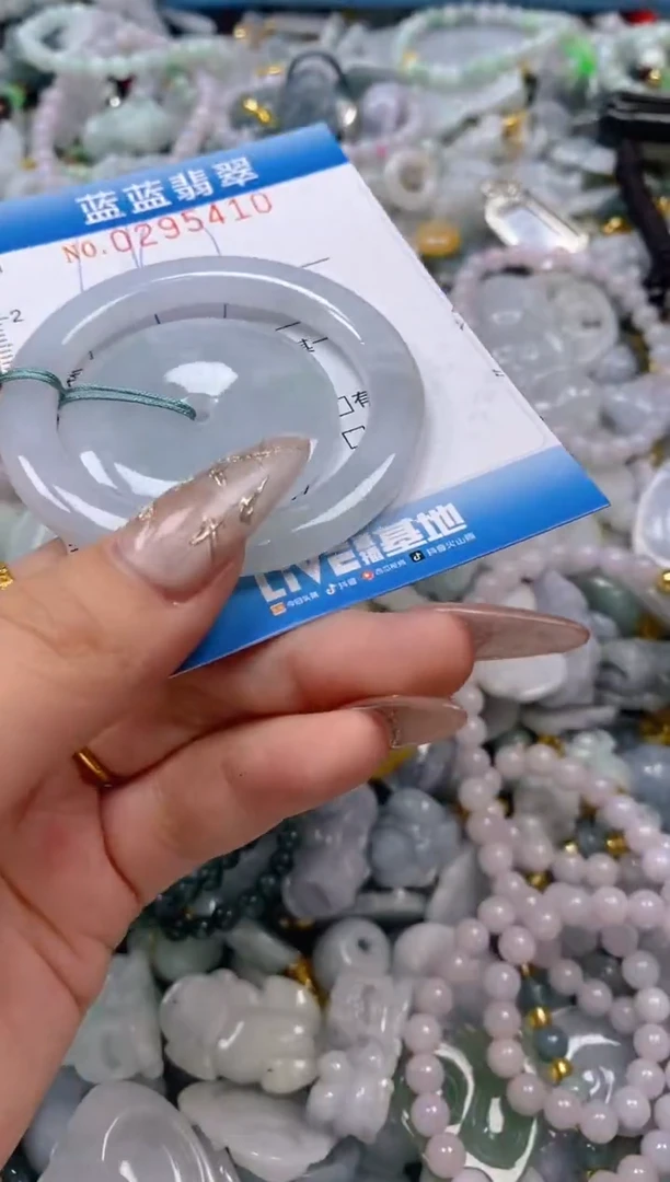 翡翠未镶嵌颈饰闪购0295410
