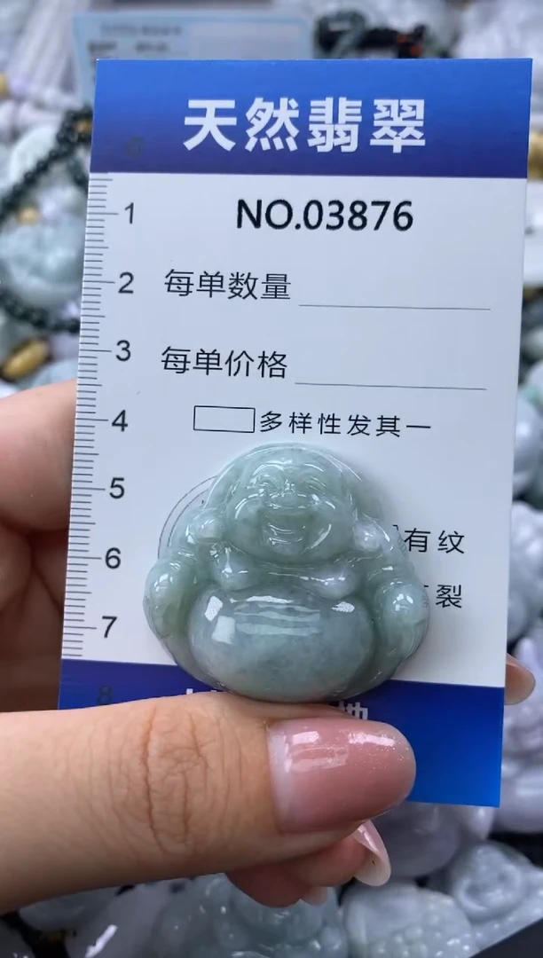 翡翠未镶嵌颈饰缅甸A货翡翠03876