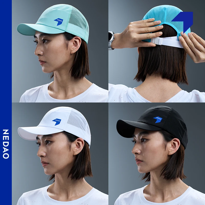 内道软沿帽马拉松跑步运动透气散热男女同款软沿可折叠跑步帽