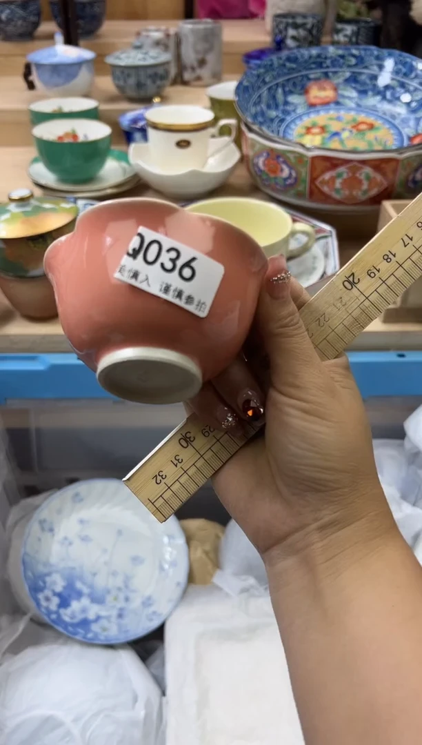 【闪购商品】瓷片036qqqqqqqqqqqq