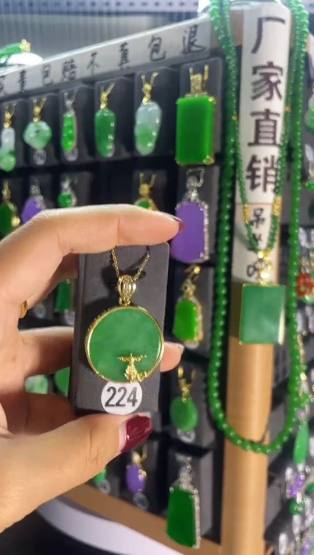 【闪购商品】翡翠耳饰银S925镶嵌224..