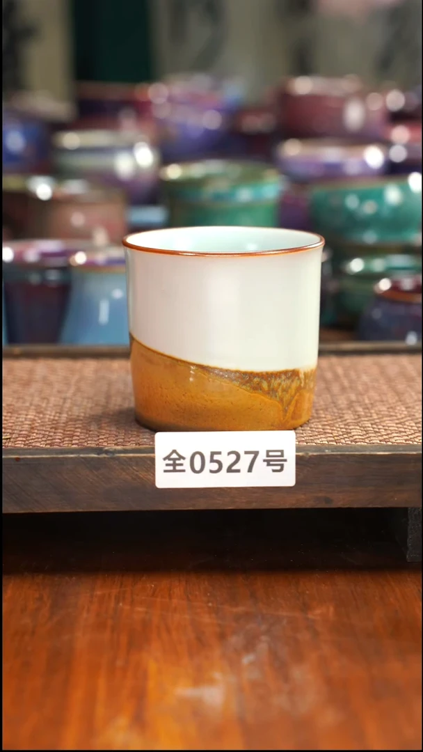 原矿原产地高温烧527