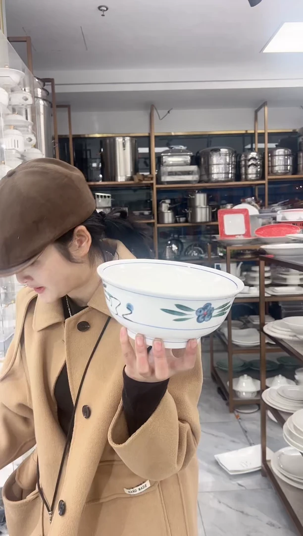 【闪购商品】盘八宝瓷器早场开播D032