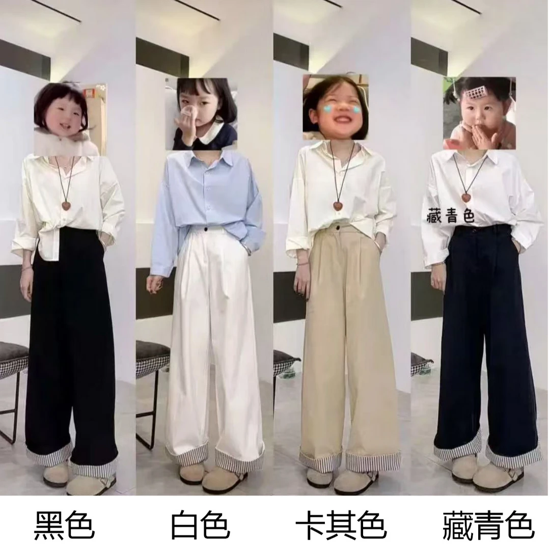 【纯棉】日韩两穿拼接条纹卷边洗水棉阔腿裤女通勤宽松直筒休闲裤子