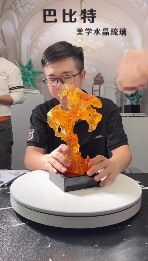 茶宠巴比特美学 金色中号太湖石