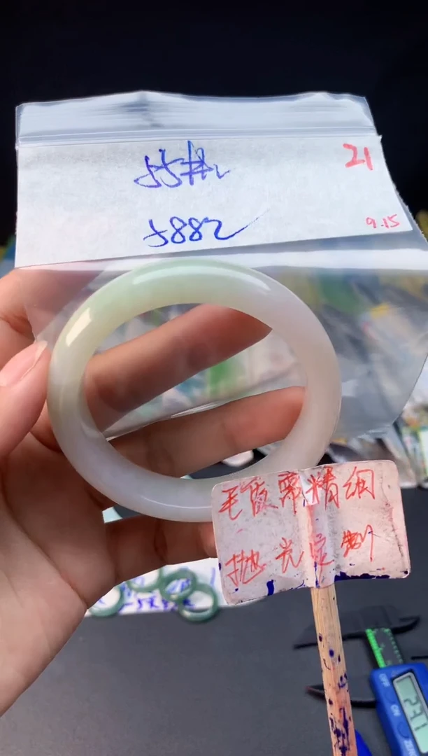 未镶嵌定制翡翠拍一发一随机发货21