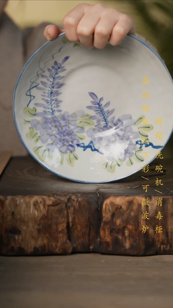 瓷片景德镇高温釉下彩可微波烤箱洗碗机