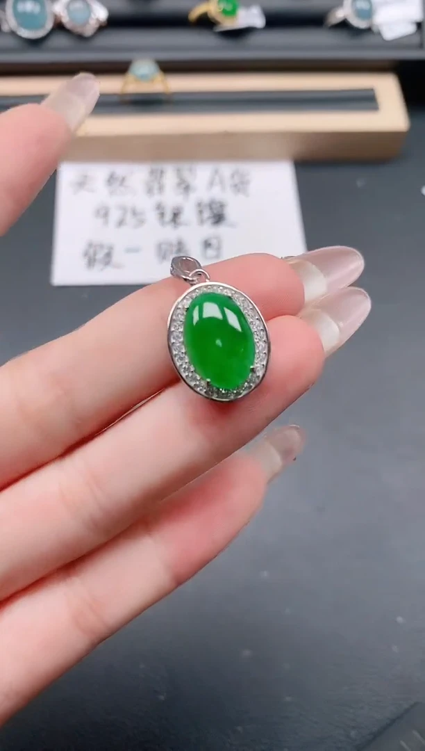 银S925镶嵌戒指翡翠11111
