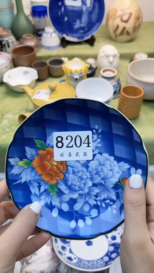 瓷片守**经           8204