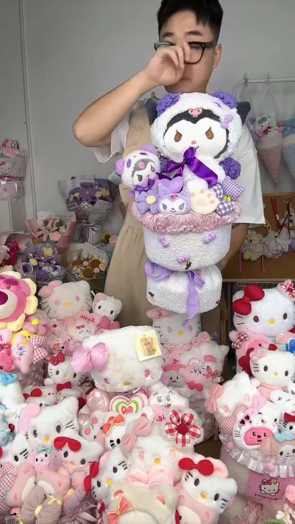 双头库洛米玩偶花束