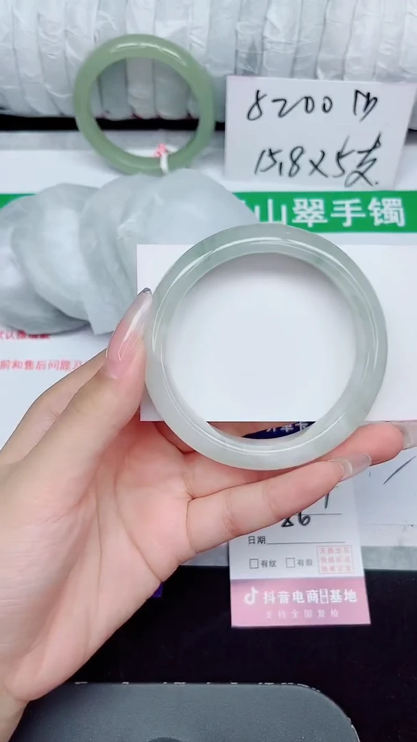 未镶嵌手镯石英质玉277-56/57