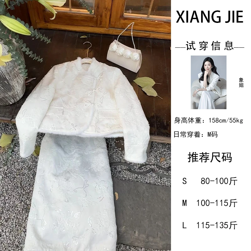 【象姐定制】【凤冠霞帔】预CDX3YRF8134，CDX3TZ8133白鸭绒气质