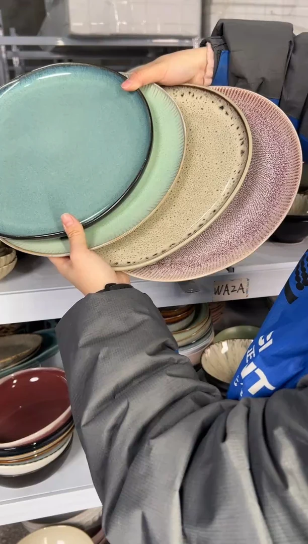 陶瓷外贸尾货瑕疵满20包邮X4 大盘10.5英寸