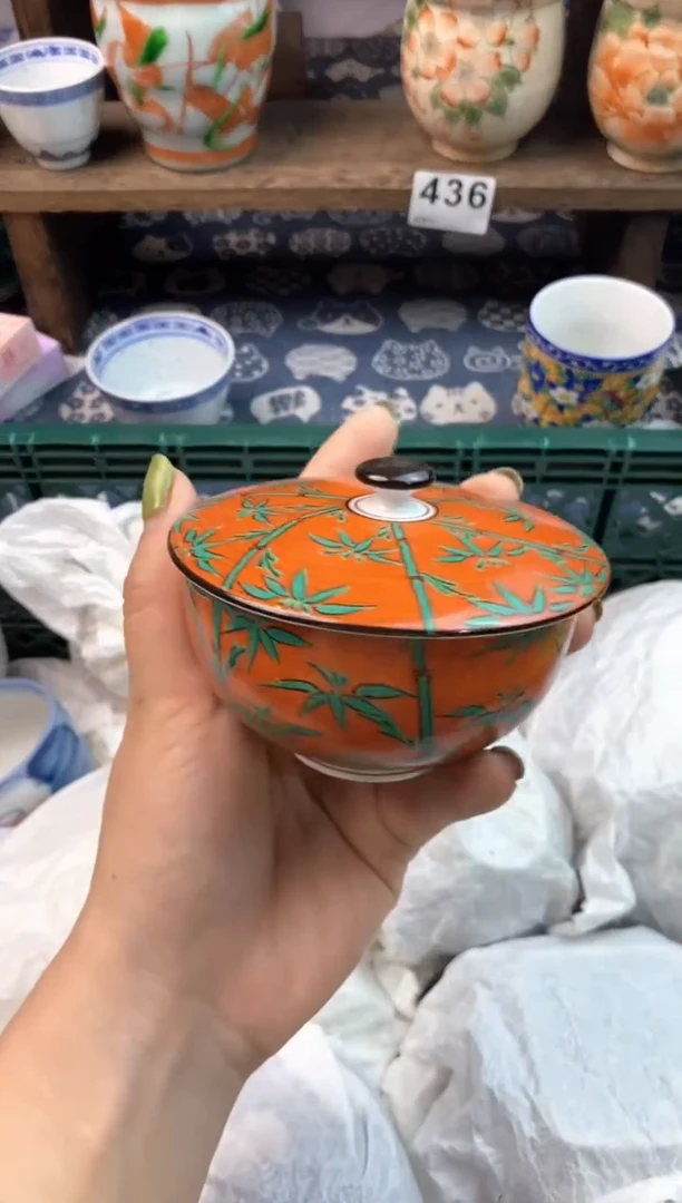 瓷片泡*?