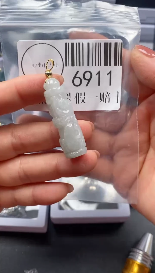吊坠(不含链)未镶嵌翡翠6911