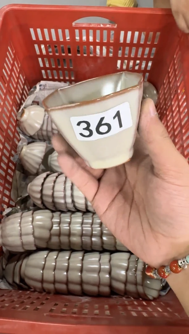 【361】龙泉青瓷福利专场
