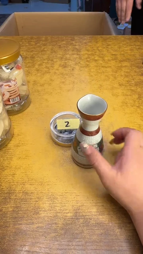 【闪购商品】其他瓷器瓷老破旧2紫