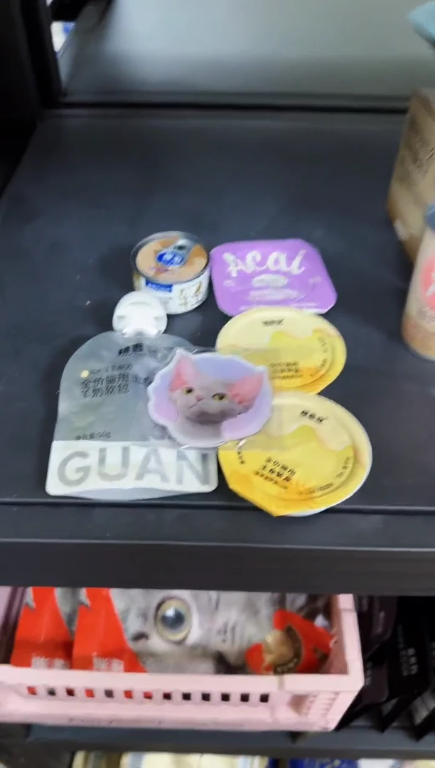 小鬼羊奶软包一包四季餐盒两杯排毛罐一罐冰箱贴一个小紫泥一杯