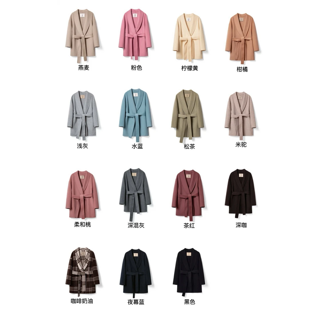 QC杨杨【挚爱系列】微胖大码双面呢中长款配腰带毛呢外套ZY3619QC