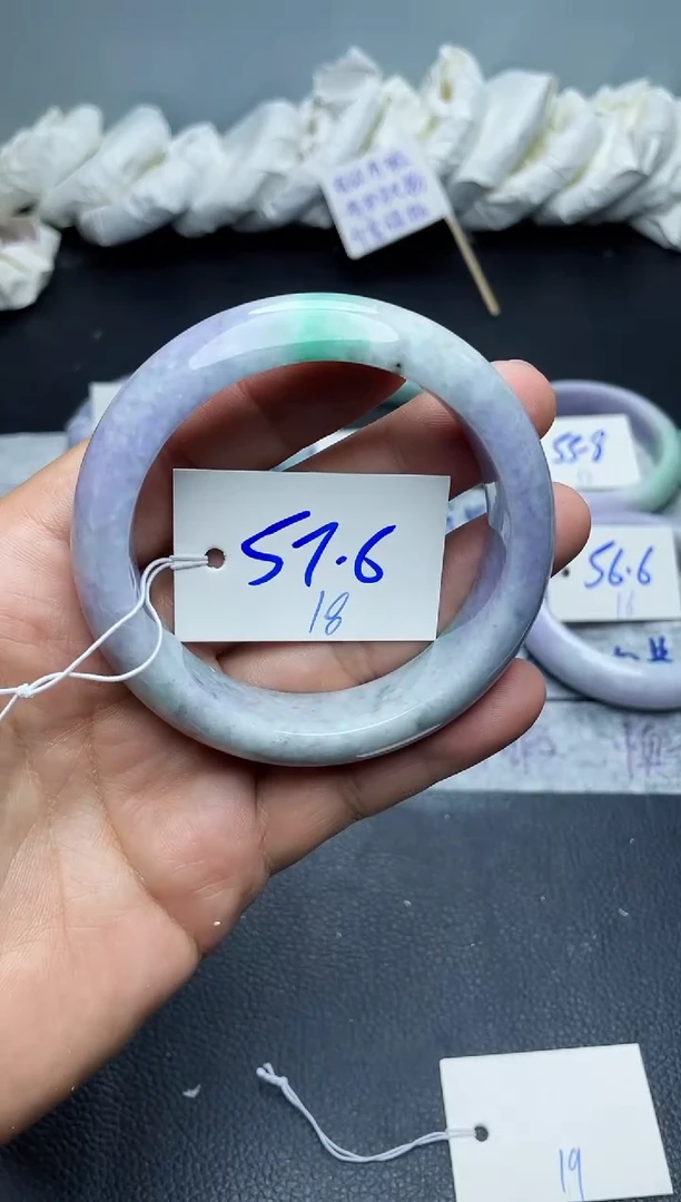 未镶嵌手镯翡翠18