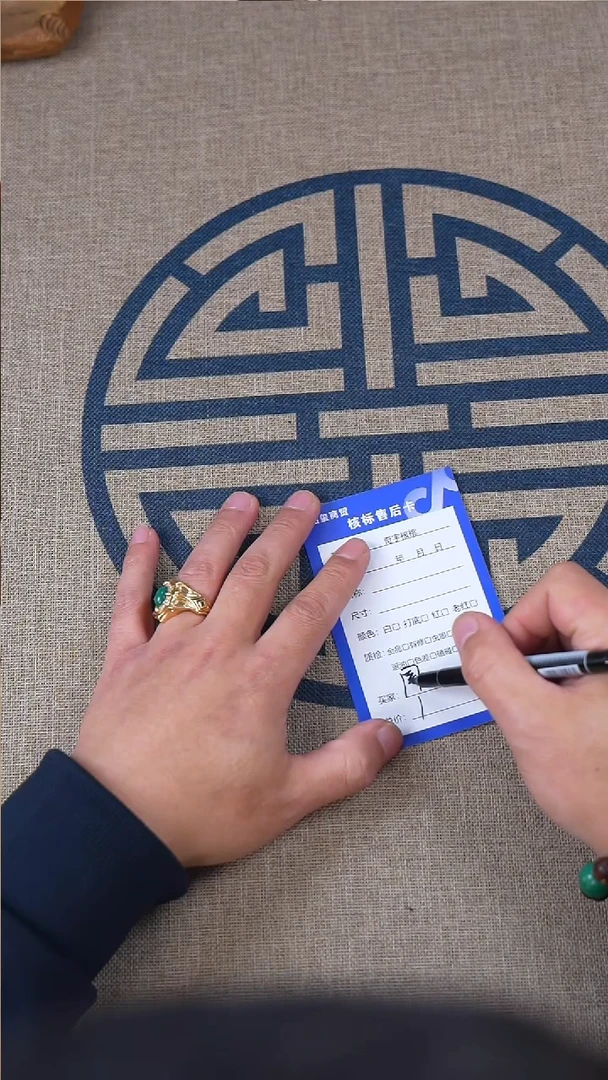 【闪购商品】文玩核桃吊坠充电宝南瓜一对