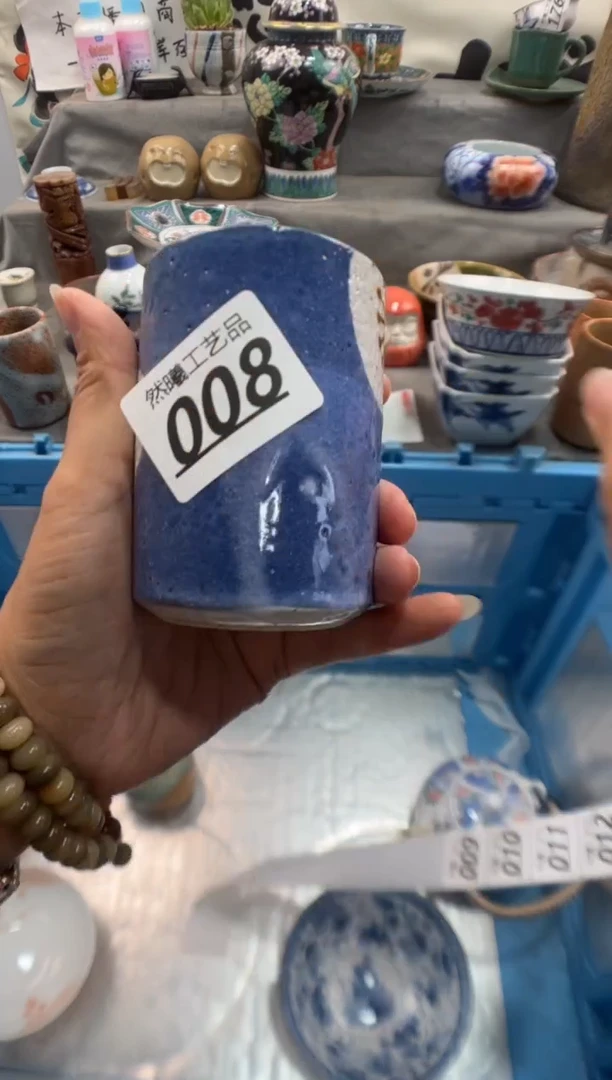瓷片暖****8008