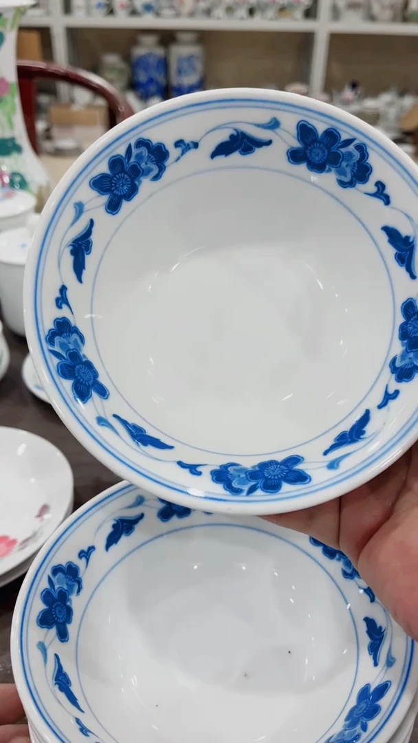 15.5尺码湖南醴陵釉下五彩陶瓷