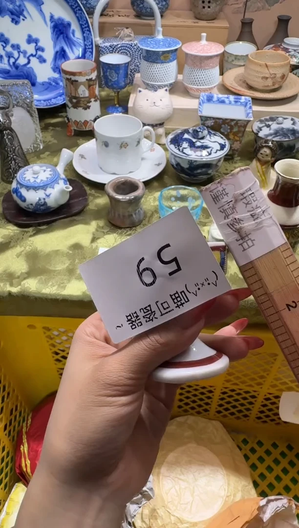 瓷片七****号名称 喵可瓷器 闪购类型 定向 七色布庄官方账号