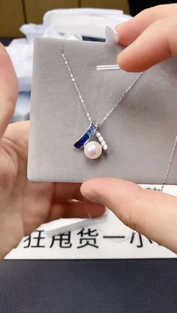 未镶嵌耳饰淡水珍珠XL1025