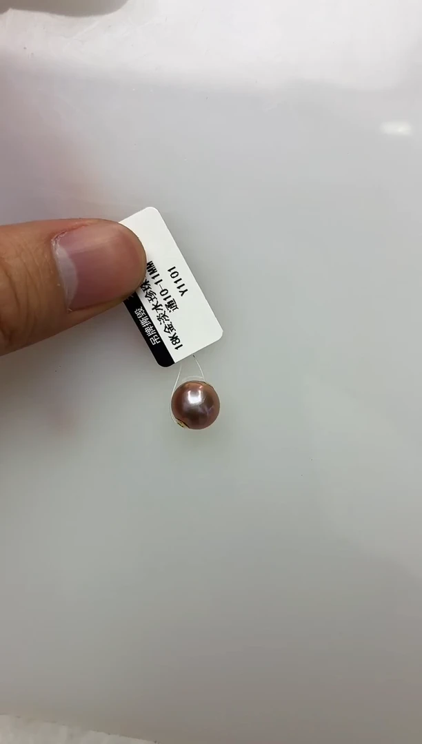 18K金镶嵌DA淡水珍珠路路通10-11 y1101