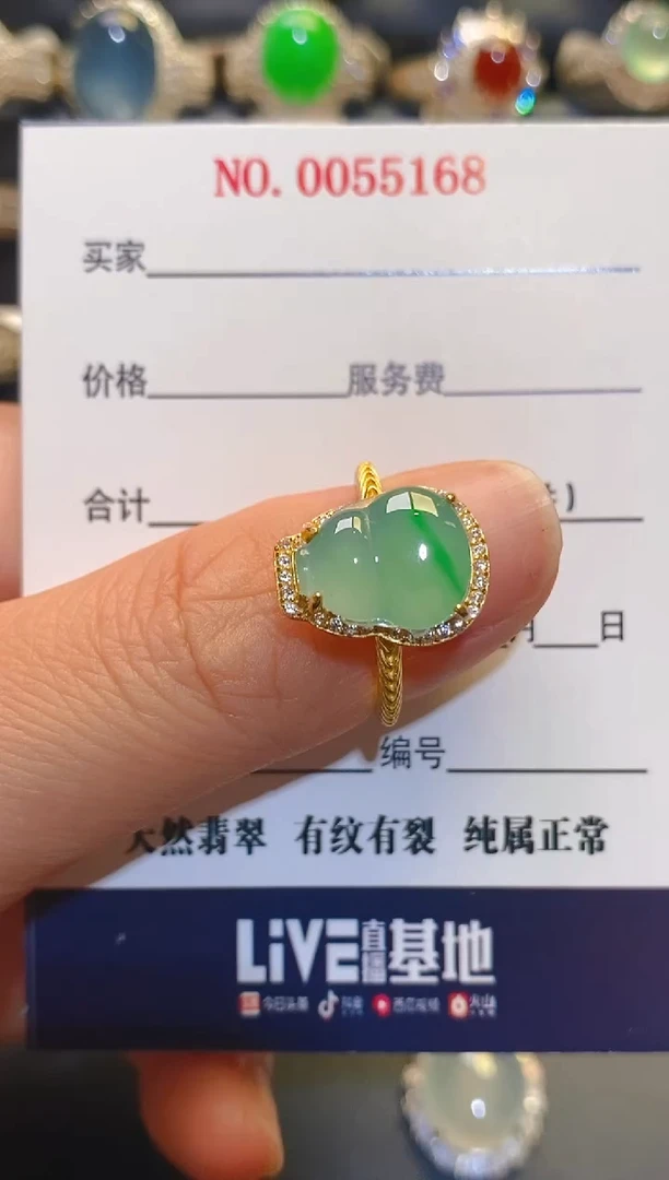 银S925镶嵌翡翠耳饰天然