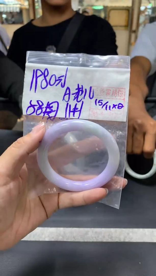 未镶嵌定制翡翠A****儿+手镯58圆#1980元  毛货需抛光